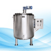 Fertilizer mixing tank