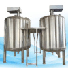 Fertilizer mixing tank