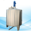 beverage mixing tank